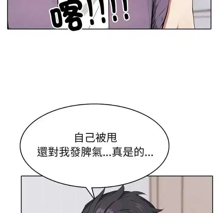 第19話