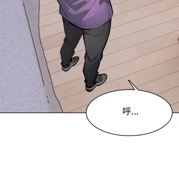 第19話