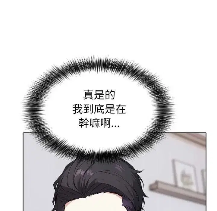 第19話