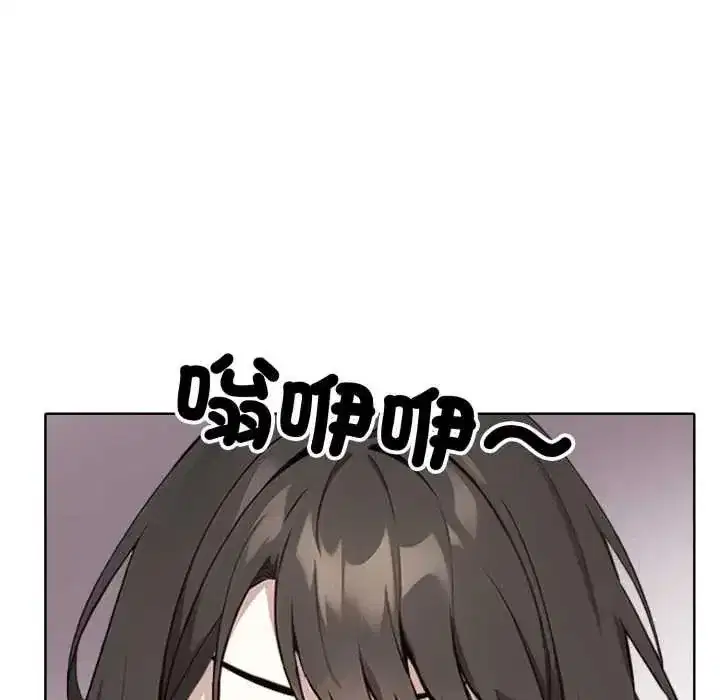 第19話