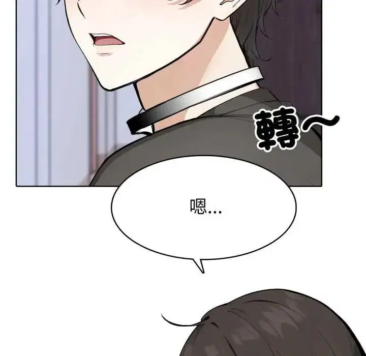 第19話