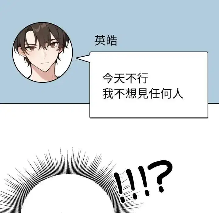 第19話