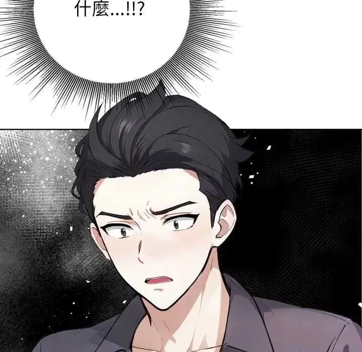 第19話