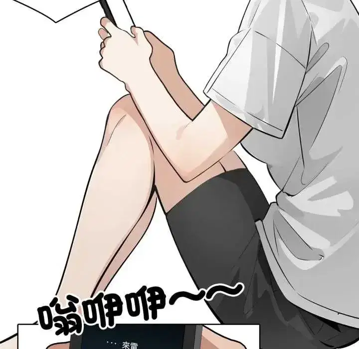 第19話