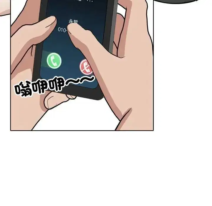 第19話