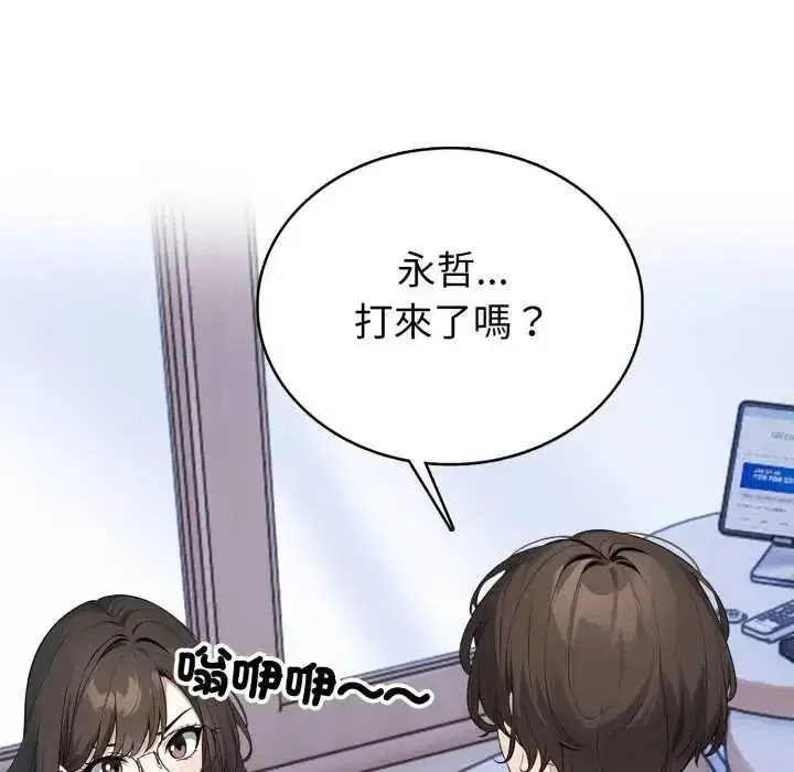 第19話