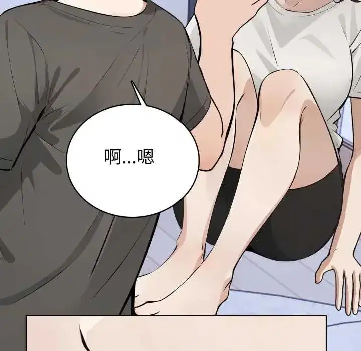 第19話