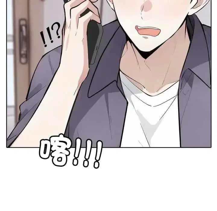 第19話