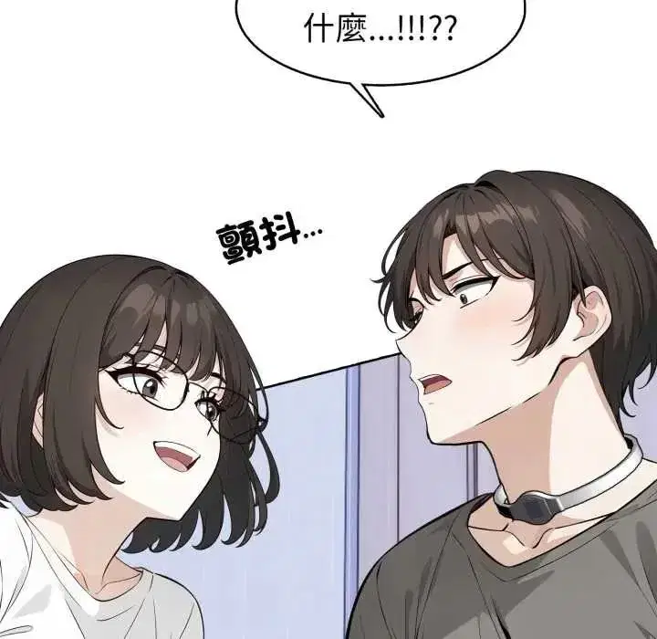 第19話