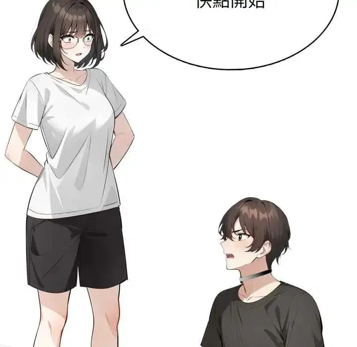 第19話