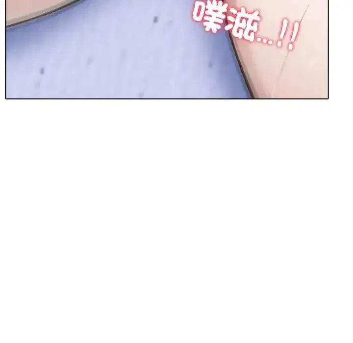 第20話