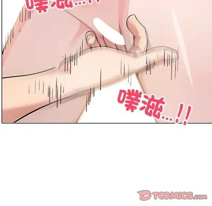 第20話
