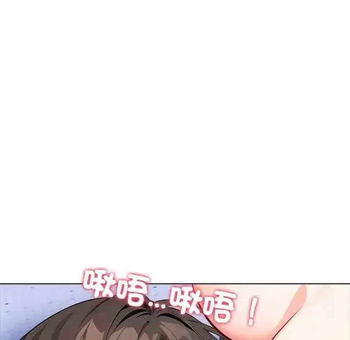 第20話