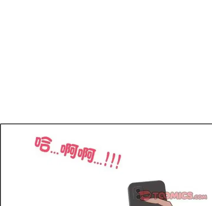第20話