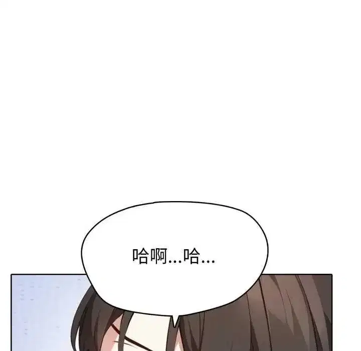第20話
