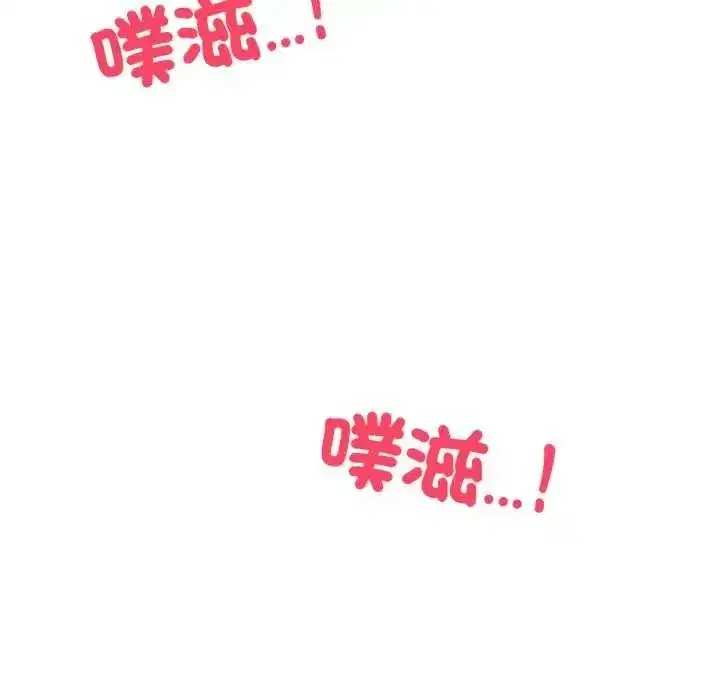 第20話