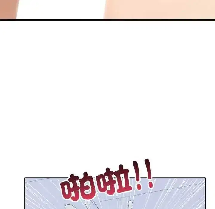 第20話