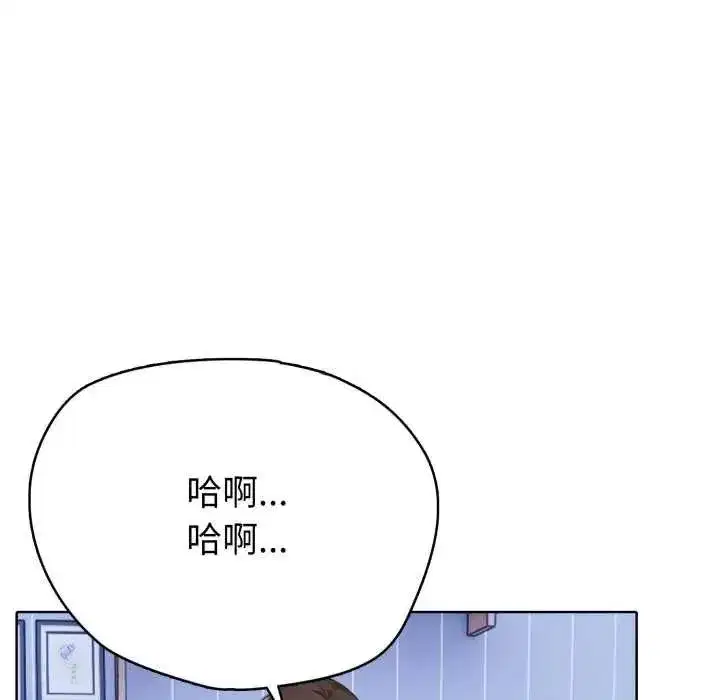 第20話