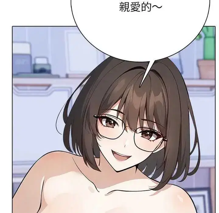 第20話