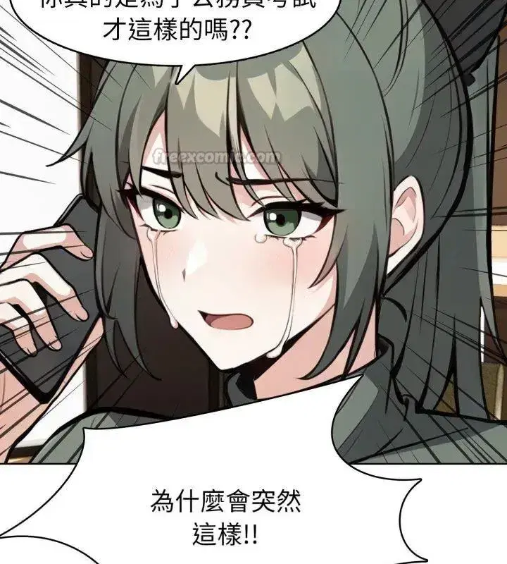 第21話