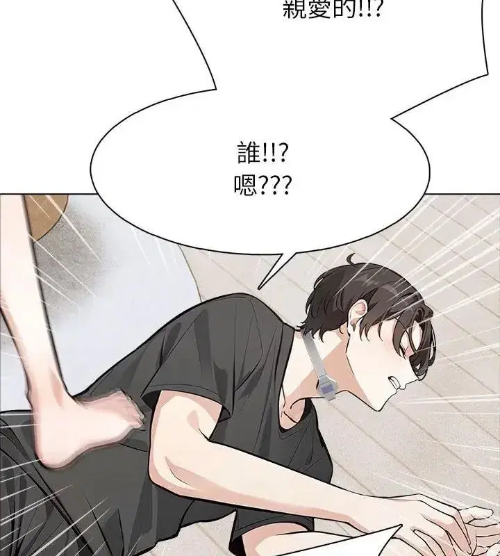 第21話