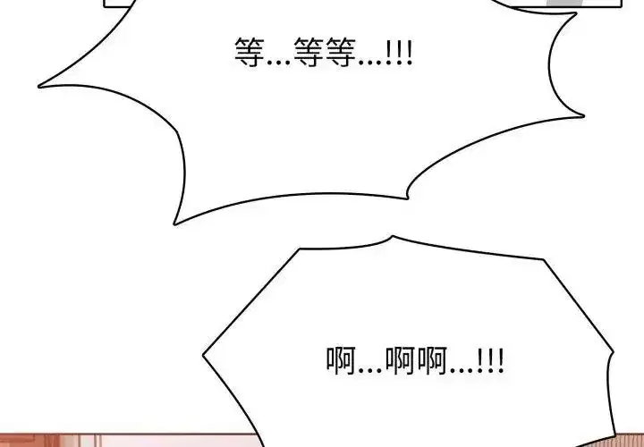 第22話