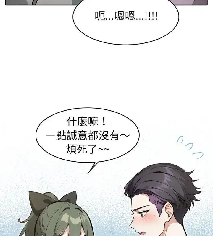第22話