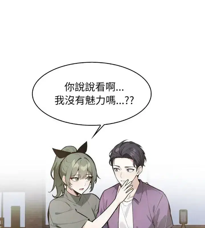 第22話