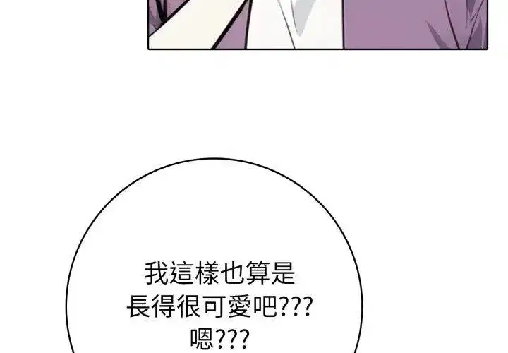 第22話