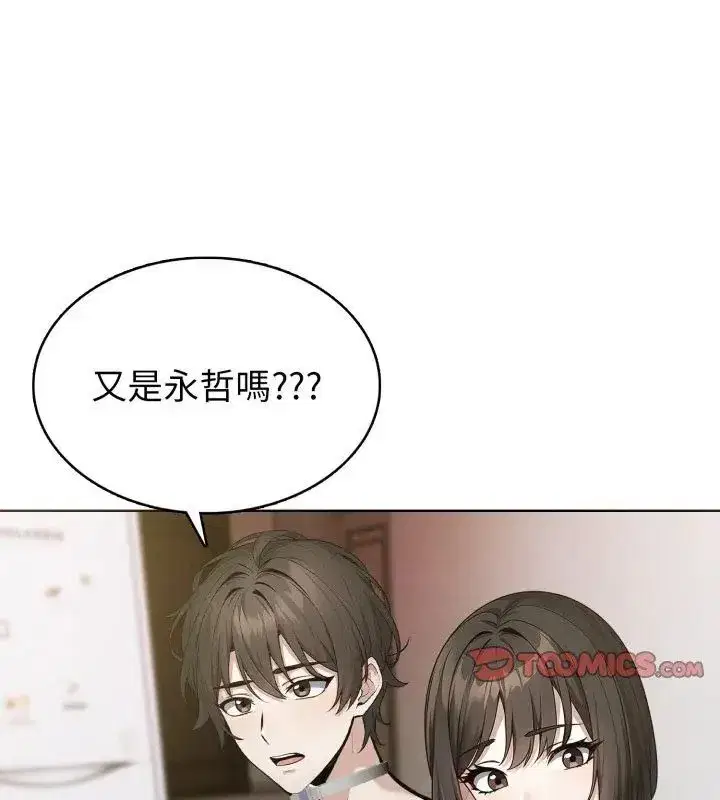 第22話