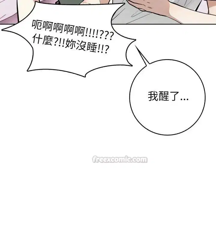 第22話