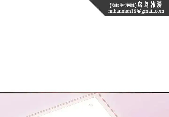 第23話