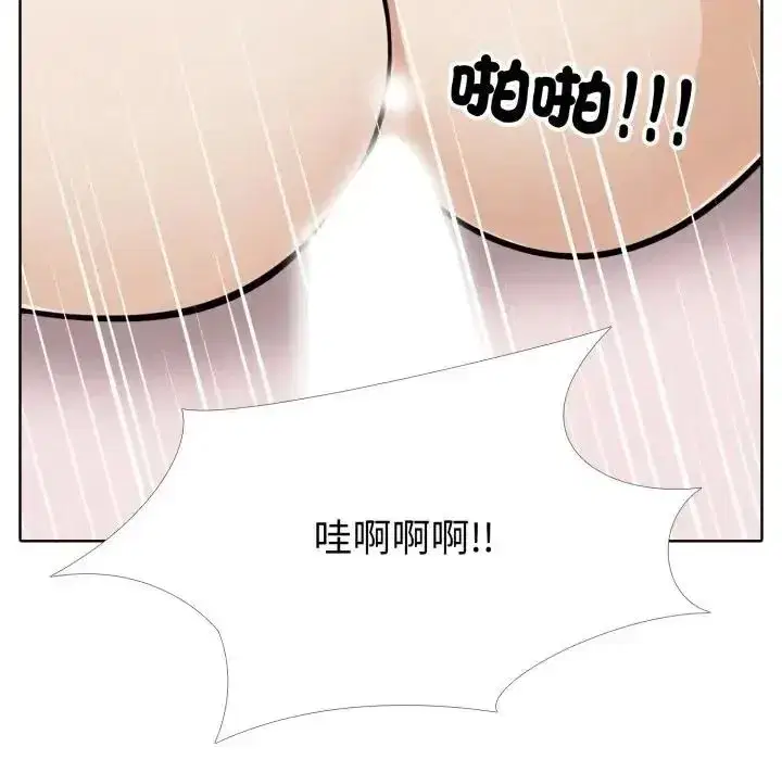 第23話