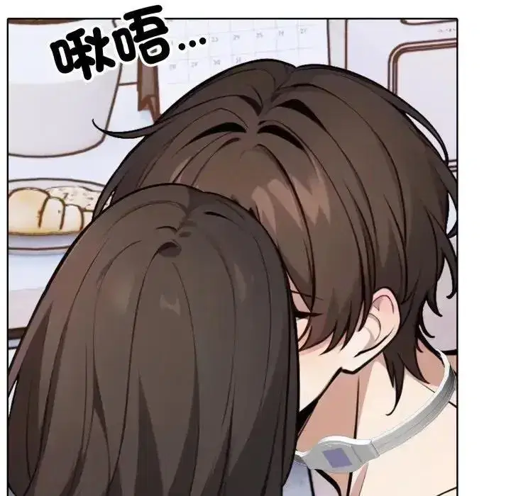 第23話