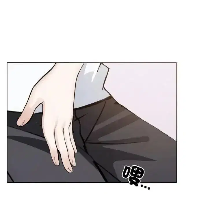 第23話