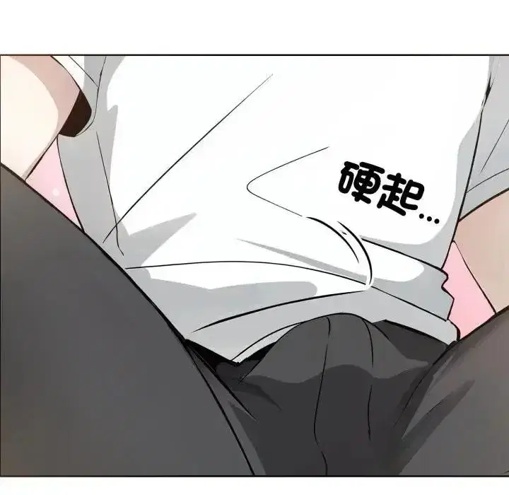 第23話