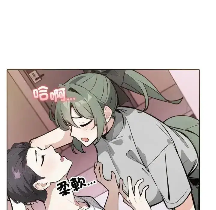 第23話