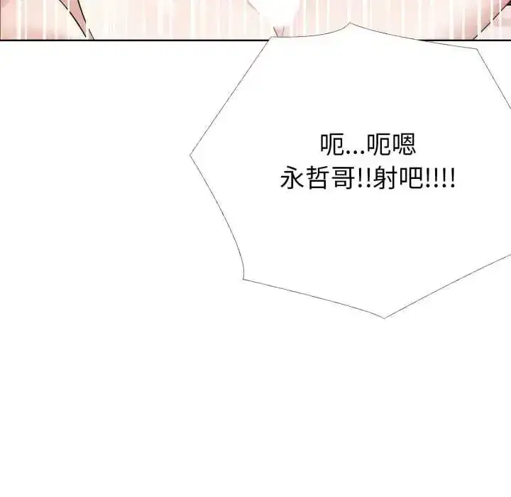 第24話