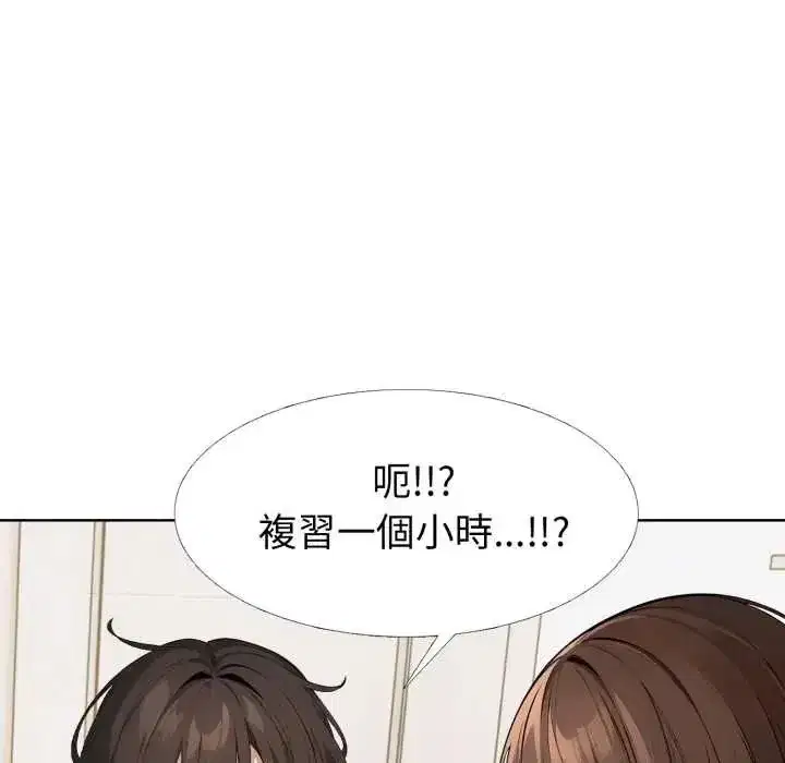 第24話