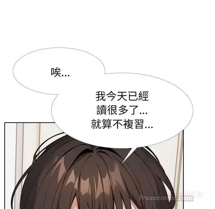 第24話
