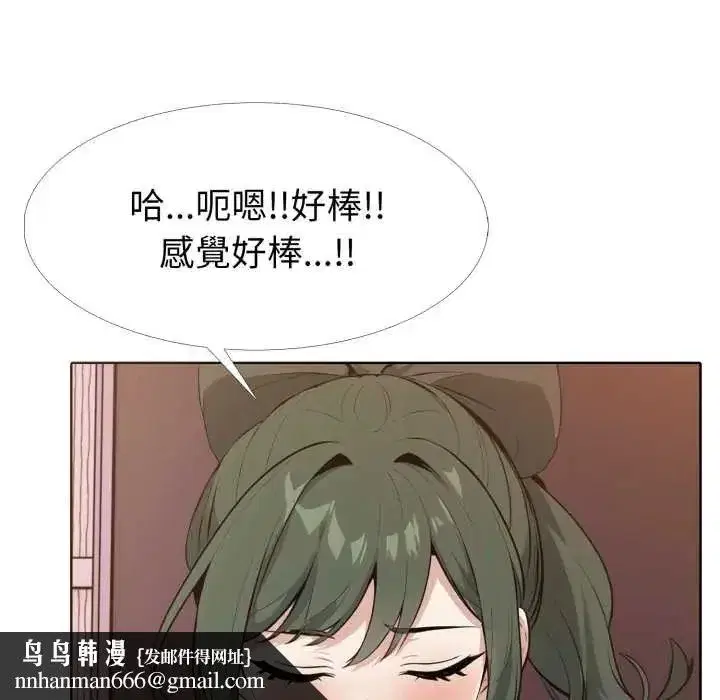 第24話
