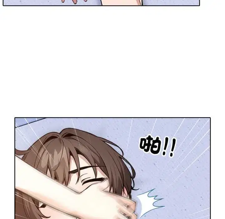 第25話
