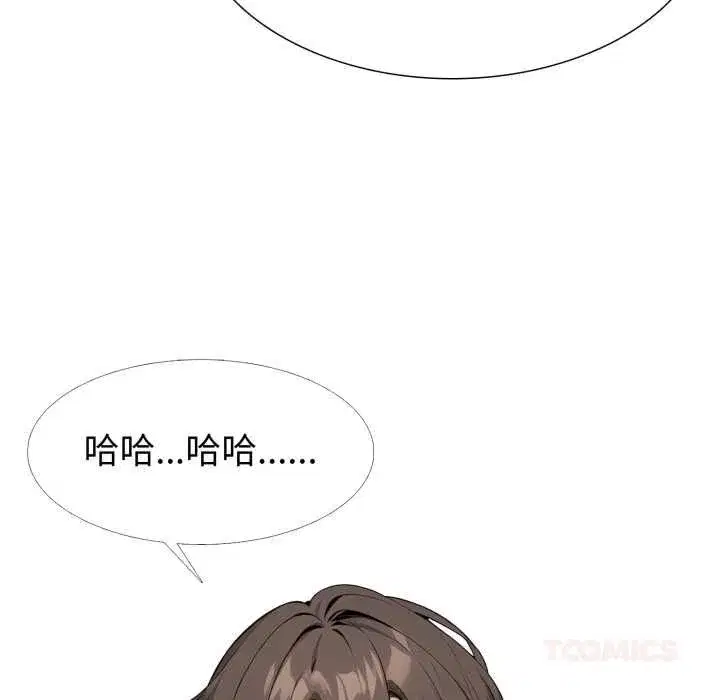 第25話