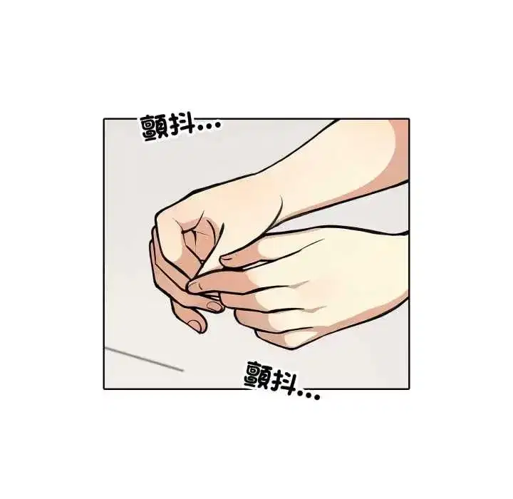 第25話