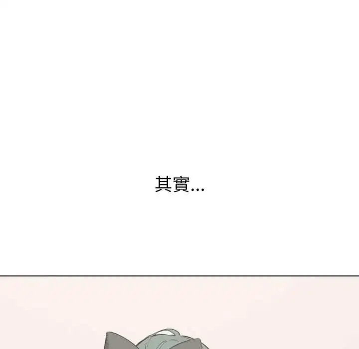 第25話