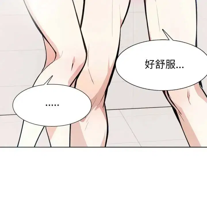 第25話