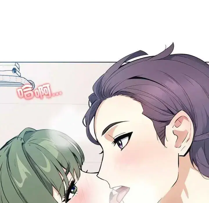 第25話