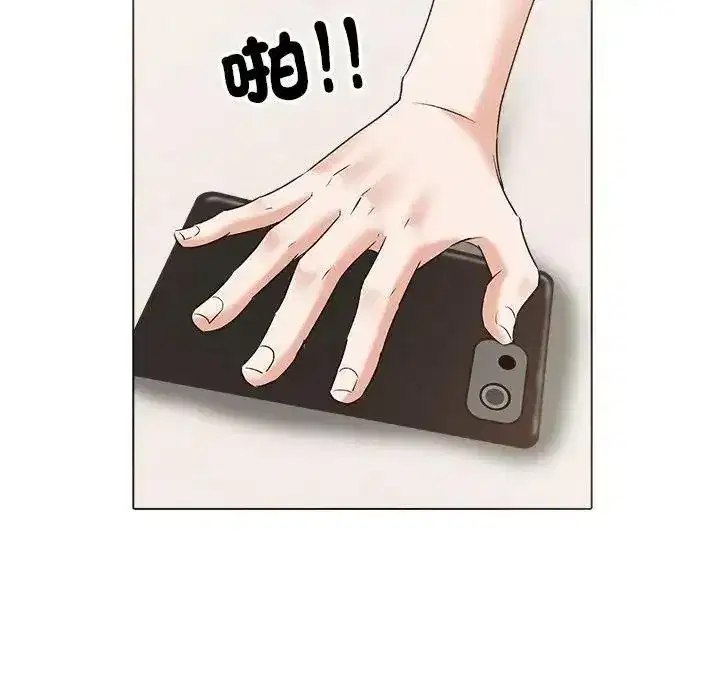 第26話