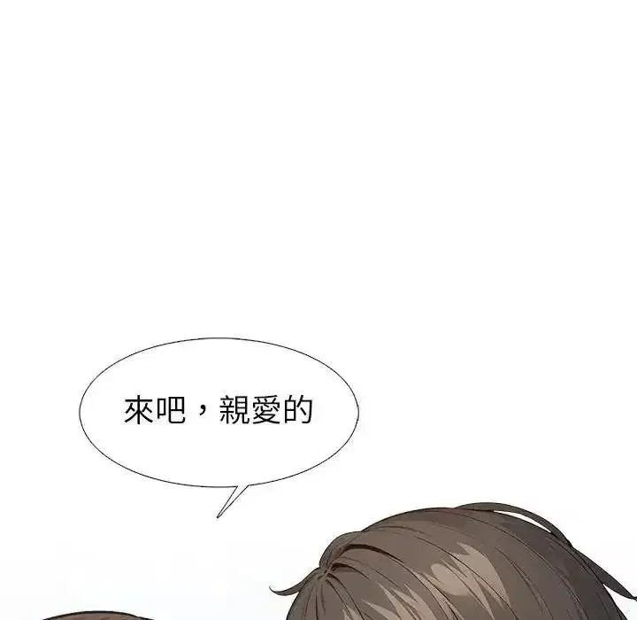 第26話