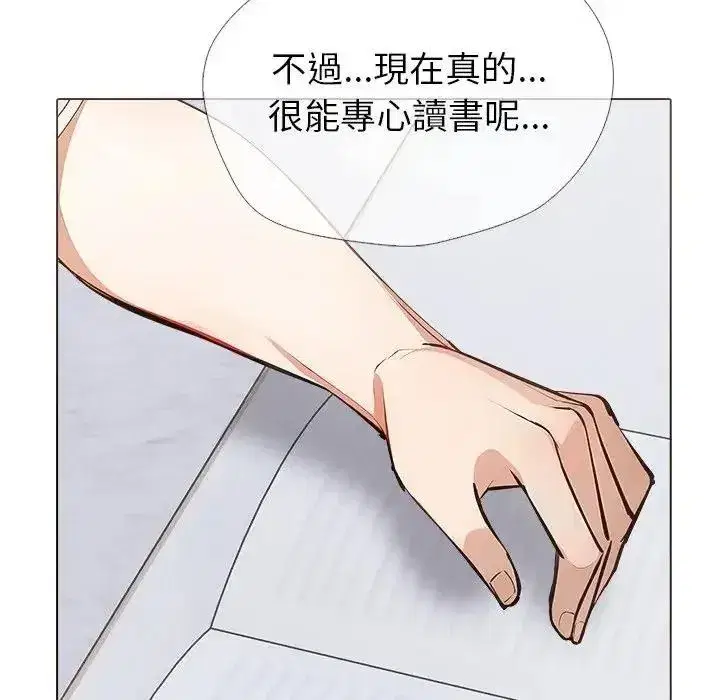 第26話